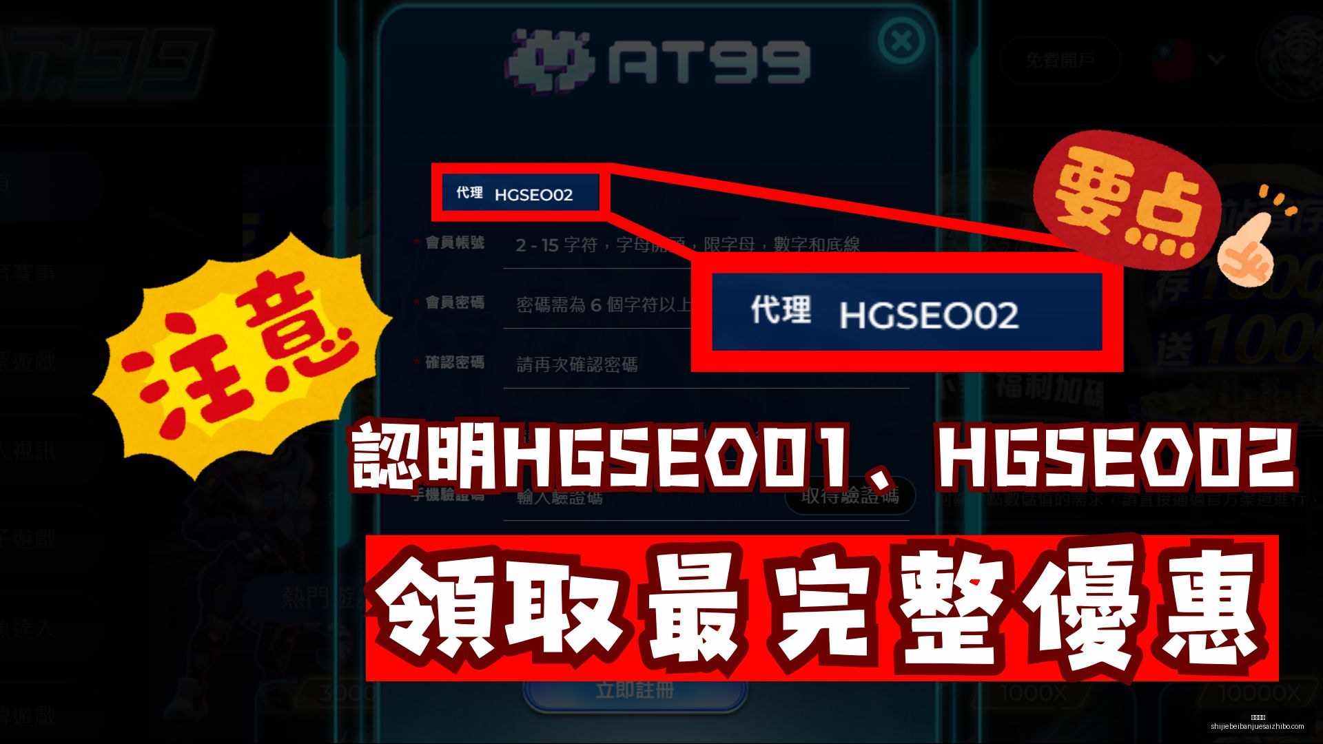 尼克斯防守,强劲,罗林斯盛赞,九游体育,九游体育平台,九游体育App,九游体育下载
