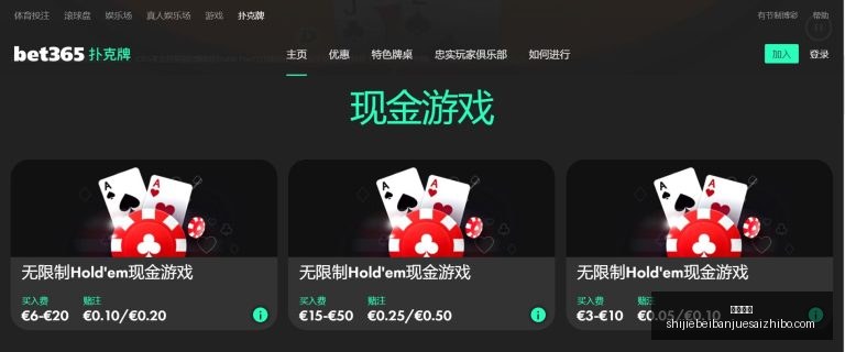 希頓盛赞首,發之喜,倍感榮耀,九游体育,九游体育平台,九游体育App,九游体育下载