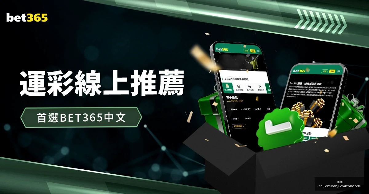 申花四主力,球员接近黄,牌累积红线,九游体育,九游体育平台,九游体育App,九游体育下载