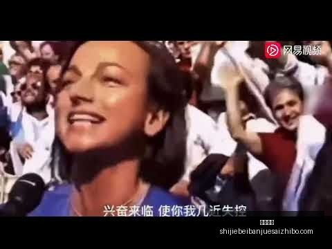 国际米兰迎,队免费直播,客战能否逆,九游体育,九游体育平台,九游体育App,九游体育下载
