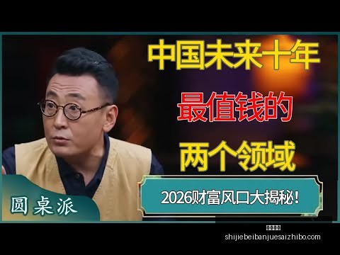 泰勒,斯威夫特伯,纳乌演唱会,九游体育,九游体育平台,九游体育App,九游体育下载