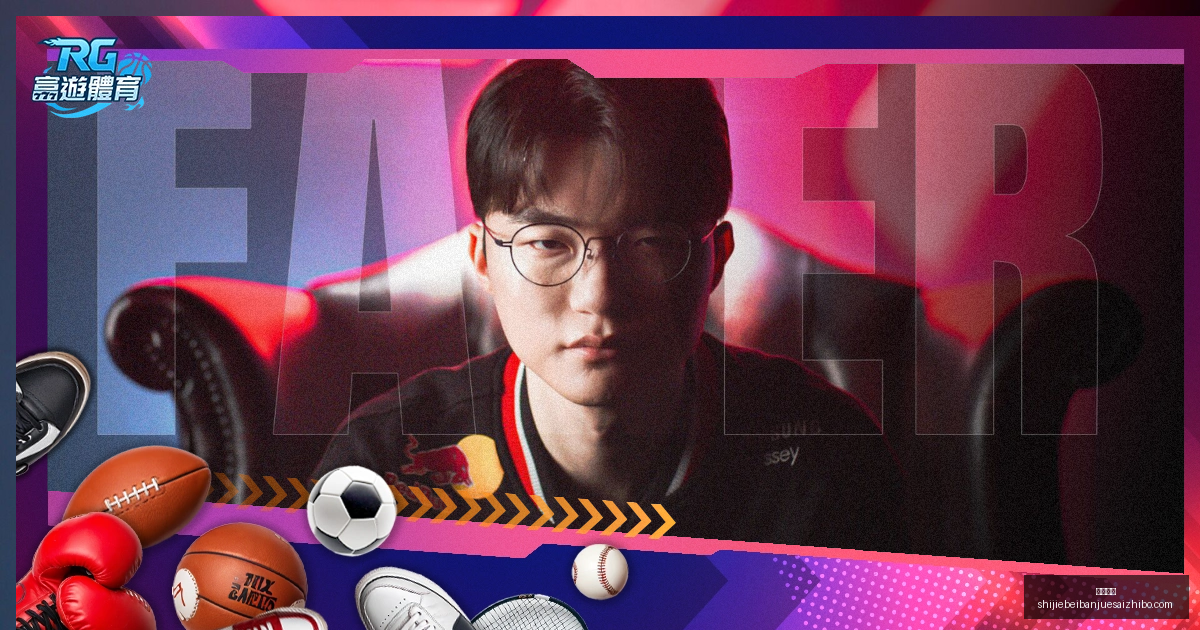 赛后密谈,拉什福德与,桑乔低语,九游体育,九游体育平台,九游体育App,九游体育下载