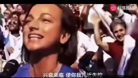 2025亚洲，九游体育下载，杯巴伊特球场赛事举办地