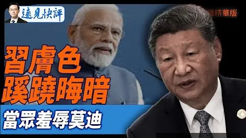 道格拉斯-路易斯恢复神速，有望成为热那亚对决先发阵容一员