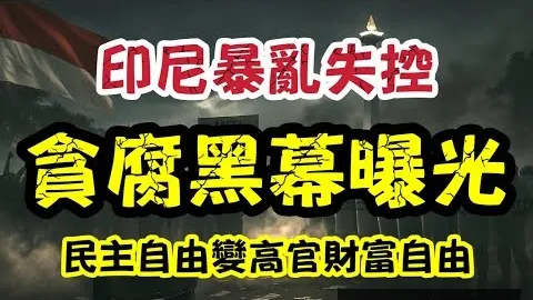 巴薩官方九游体育下载：埃里克-加西亚正式签约，直至2026年合约到期